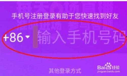头条复活卡怎么领现金,轻松赚取额外收益