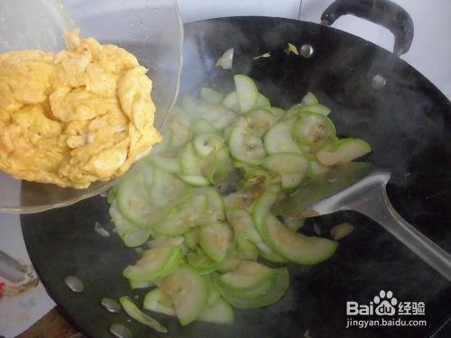 角瓜宝宝吃功效,天然营养，呵护宝宝健康成长