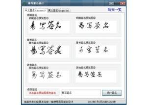 头条怎么写不同颜色字体,如何用头条技巧打造多彩文字，让你的文章标题更吸睛