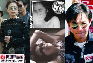 明星被绑架强吻