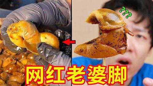 网红咖喱沙雕视频素材,笑料百出，带你领略美食与幽默的完美融合