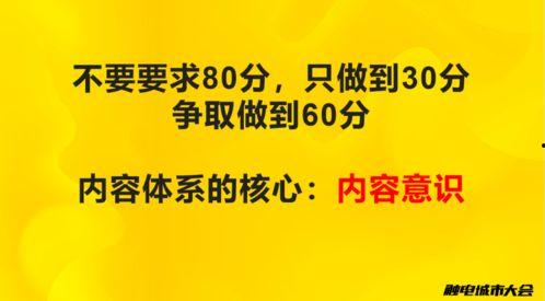 怎样在头条视频上卖花,如何在头条视频上轻松卖花