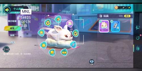 蛋仔兔子爆料视频下载免费,免费下载背后的秘密