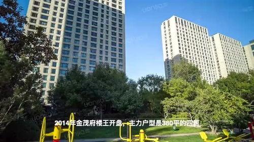 明星一般住在哪个城市,明星聚居地的璀璨之城