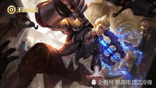 狂铁和姬小满情侣皮肤最新爆料,甜蜜互动引期待