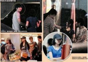 明星离婚新闻图片,离婚新闻引发热议