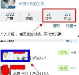 怎么给头条好友发送私信,如何给头条好友发送私信，开启私密交流新篇章