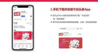 头条直播购物袋怎么卖掉,如何高效卖掉购物袋