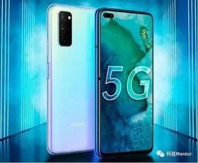 荣耀v30华为nova6最新爆料,性能升级，外观革新，即将震撼来袭！