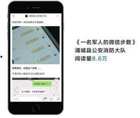 搞笑司仪头条号,笑点满满，欢乐无限，带你领略幽默的魅力！