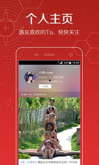 头条怎么设计大v视频,如何根据头条打造爆款内容