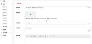 怎么开通头条附近功能,畅享本地生活资讯