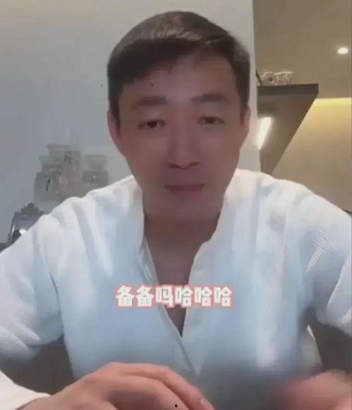 热搜大瓜天天吃瓜视频,跟随天天吃瓜视频，揭秘娱乐圈幕后风云