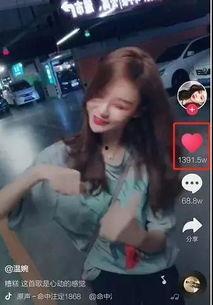 网红爆料张天琪视频,真相揭秘引热议