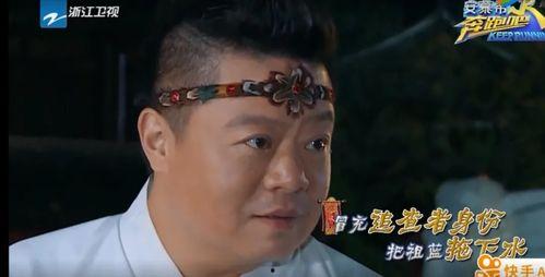 编导与明星接触,幕后故事大揭秘