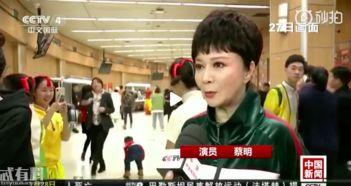 崔游爆料蔡明完整视频,揭秘背后惊人真相