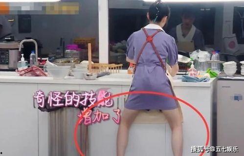 刷碗明星,厨房里的星光熠熠