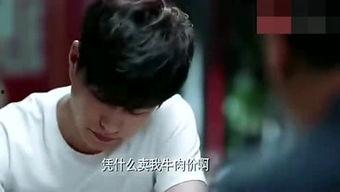 带轩明星,闪耀星途，璀璨人生