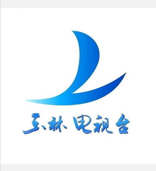 玉林电视台今日头条,聚焦民生热点，传递社会正能量