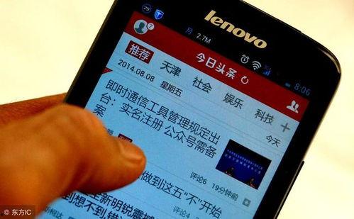 头条号每天都有什么意义,洞察生活无限可能