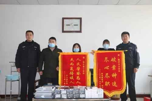 临沭新闻爆料热线是多少,关注民生，共筑和谐临沭”