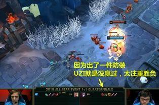 全明星综艺 含义,星光熠熠，欢乐无限