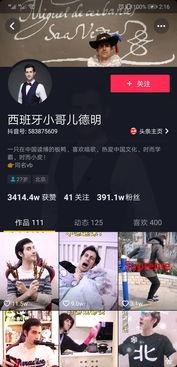 室友是网红赚钱,揭秘宿舍经济新趋势