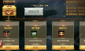 cf手游体验服最新爆料6月,全新内容来袭，战火再燃！