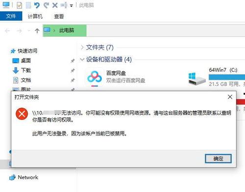 头条文章在哪里打印,揭秘如何在何处高效打印，轻松获取专业打印服务