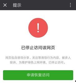 头条抽奖分享微信,快来参与！】