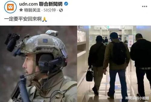 韩国网红李根已死亡,网络红人生命的无常与反思”
