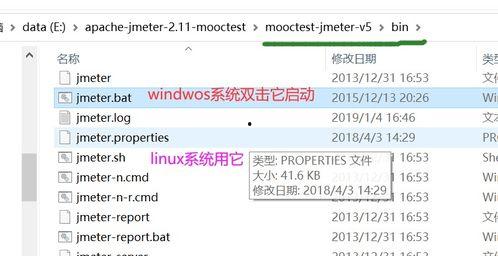 什么软件有每日大赛功能,探索每日大赛功能的强大软件平台
