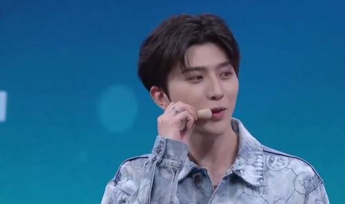 蔡徐坤娱乐吃瓜视频