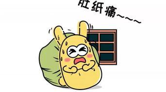 喜欢做吃瓜群众的心理,吃瓜群众眼中的明星幕后故事